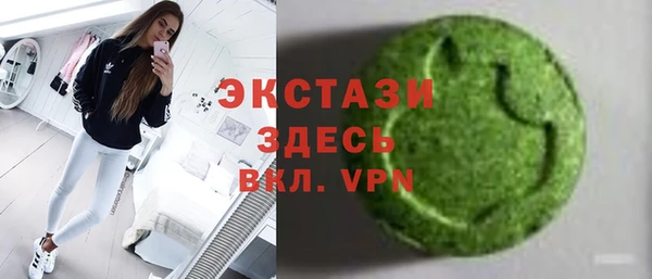 меф VHQ Бугульма